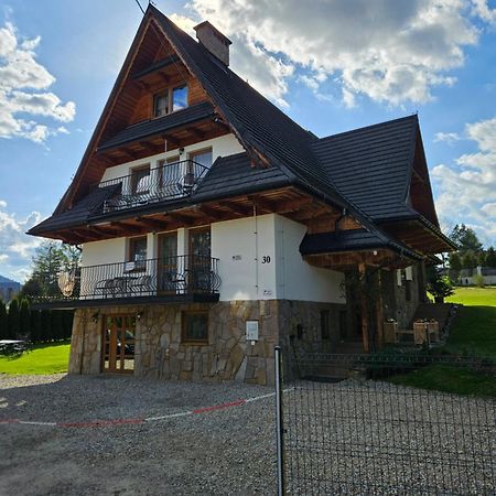 Pokoje Goscinne Zosia 考斯赛力克 外观 照片